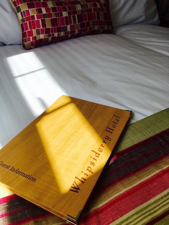 The Whipsiderry Hotel 3*